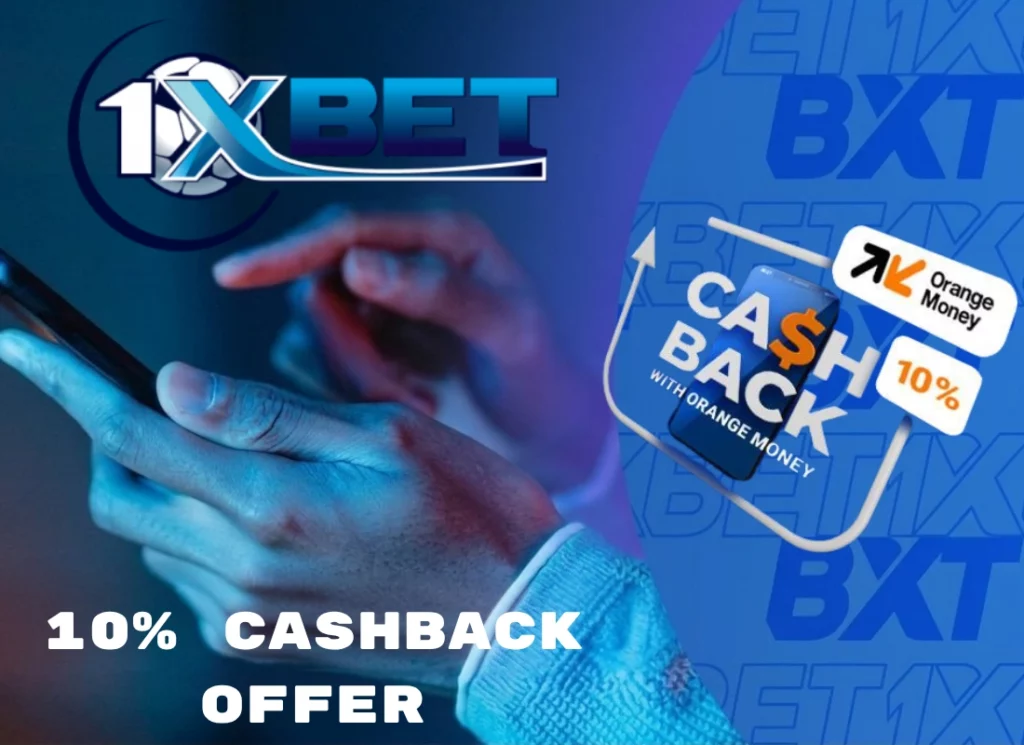 10% Cashback Offer