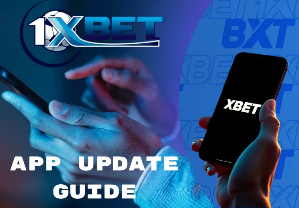 App Update Guide