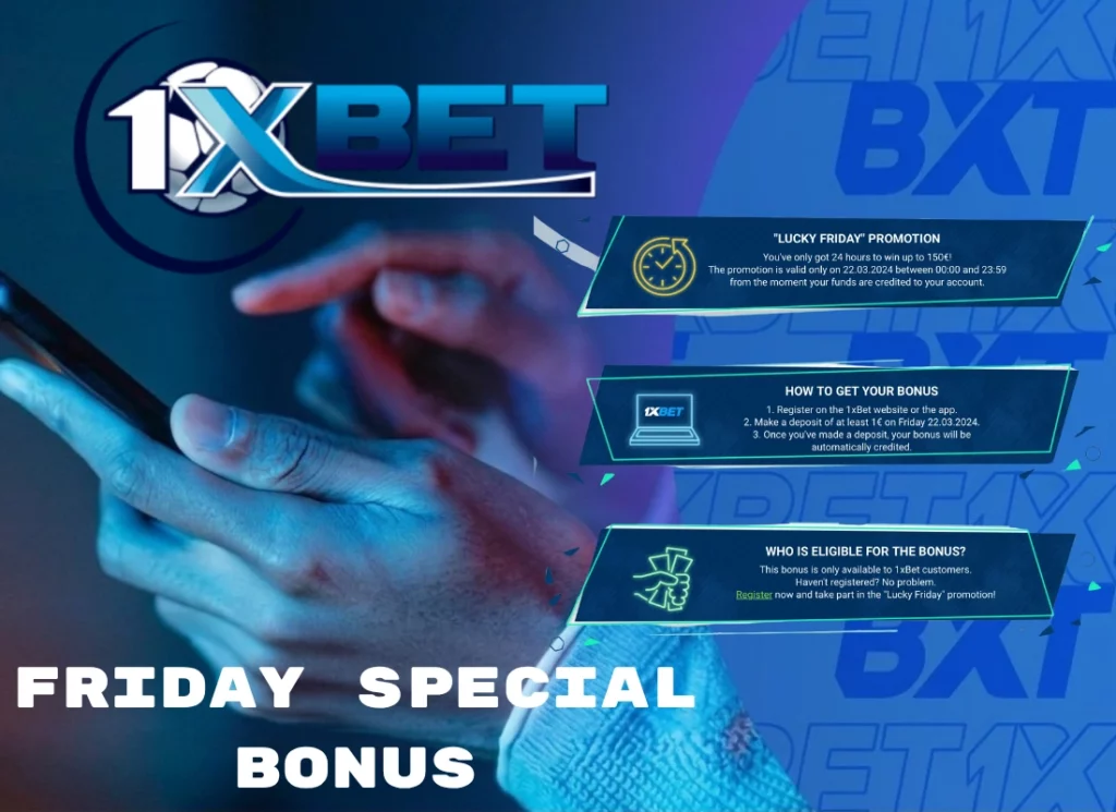 Friday Special Bonus