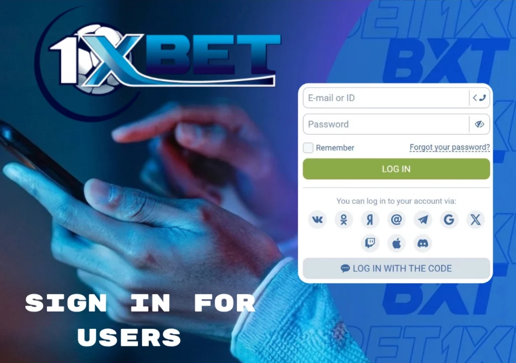 Sign In for Users from Pakistan